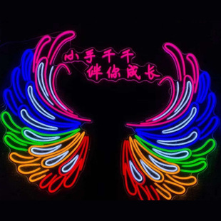 2020第三代分离式 LED霓虹灯发光字发光软灯带创意造型广告招牌字