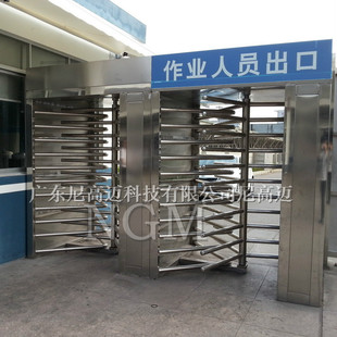 尼高迈全高转闸单项止逆转闸机抚顺鞍山客运站进出口单向旋转闸门