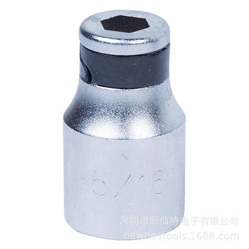 内六角套筒旋具Kingtony 414810S批头座 1/2Bit Holder4110SR10
