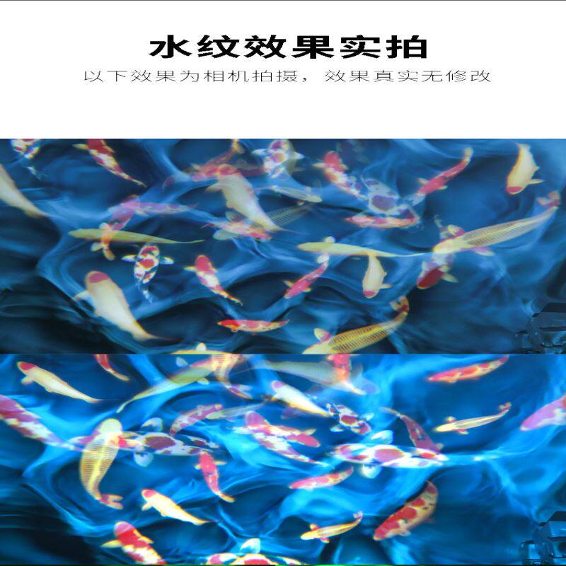 户外水波纹投影灯舞台酒店动态海洋馆街道公园亮化氛围防水水纹灯