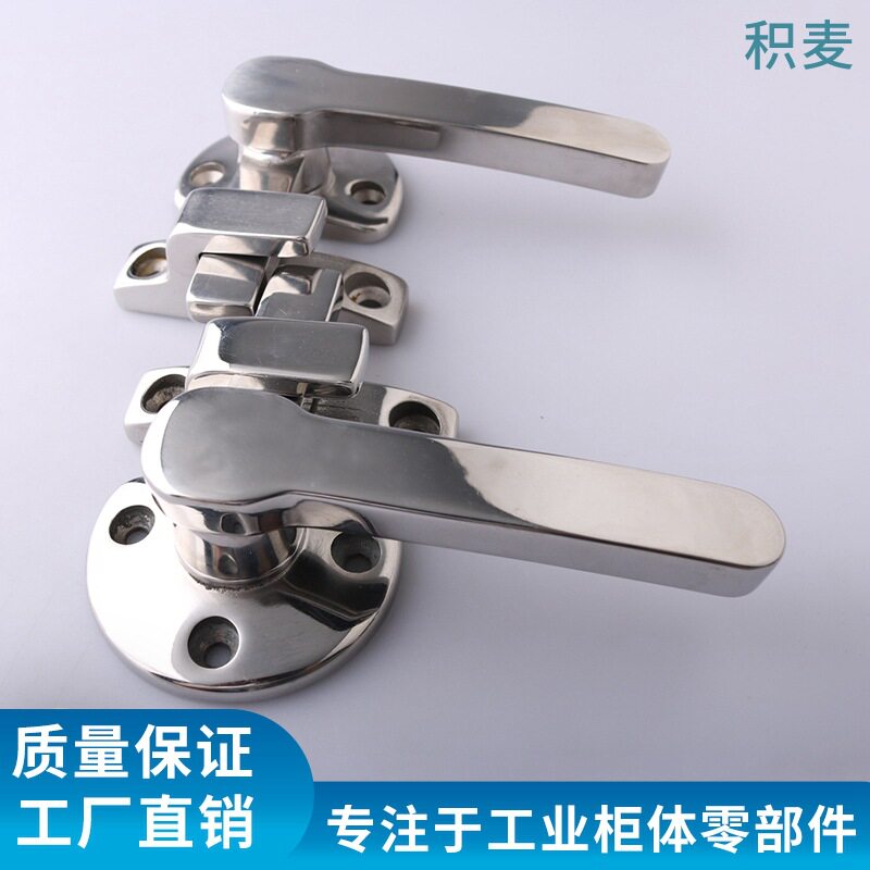 积麦 DK103不锈钢旋转把手工业设备柜门搭扣锁拉手配电箱电柜锁扣