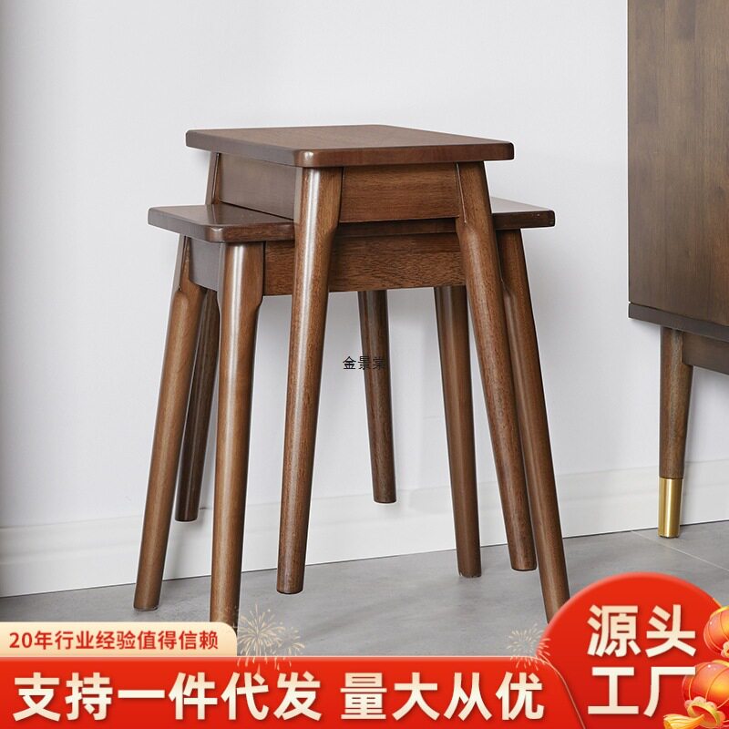 家逸实木凳子家用小板凳客厅矮凳现代简约高方凳化妆凳可叠放餐椅