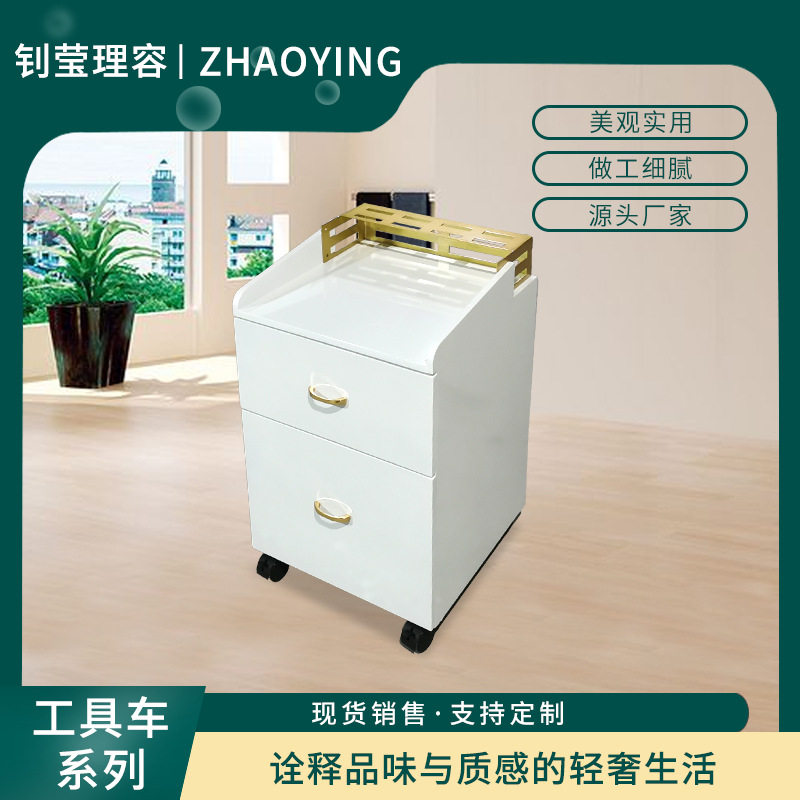 厂家批发黑色白色工具车美发车发廊手推车理发店复古高雅工具车