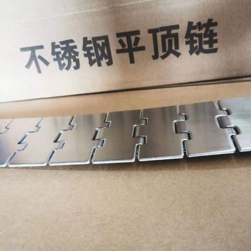 不锈钢平顶链板现货耐高温链板生产线板链传动带厂家直销