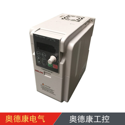 CDI-EM60G1R5T4B变频器1.5KW变频器三相380V变频调速器