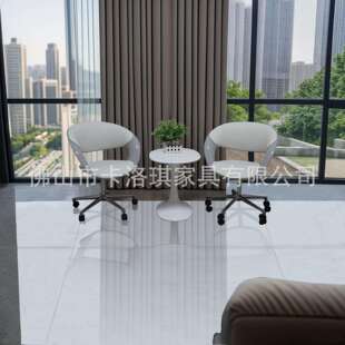 创意笑脸椅现代商务接待洽谈椅休闲办公椅家用餐椅设计师会议椅子