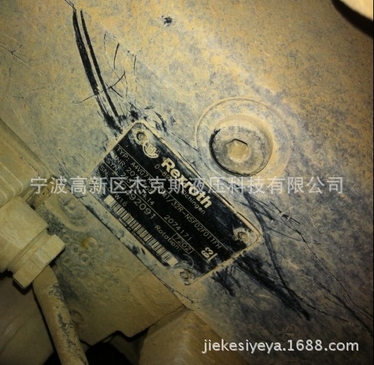 中联压路机震动马达,行走马达,震动泵,震动马达