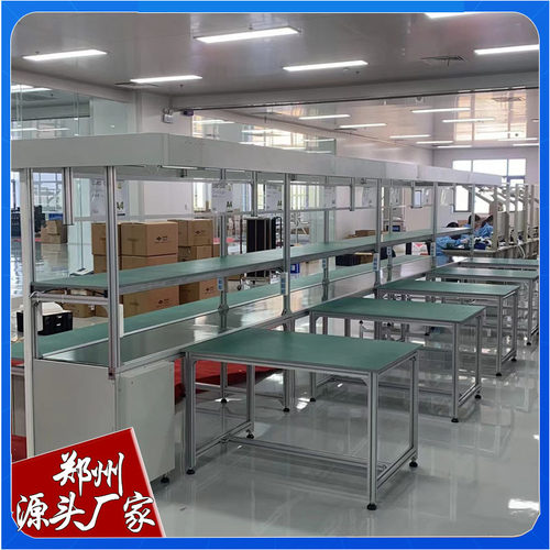 流水线工作台工厂输送带双边工位生产线防静电工作台流水线