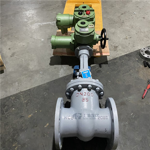 电动闸阀 DN150矿用隔爆兼本安型一体式 井下煤安阀门 25C ZJK941H