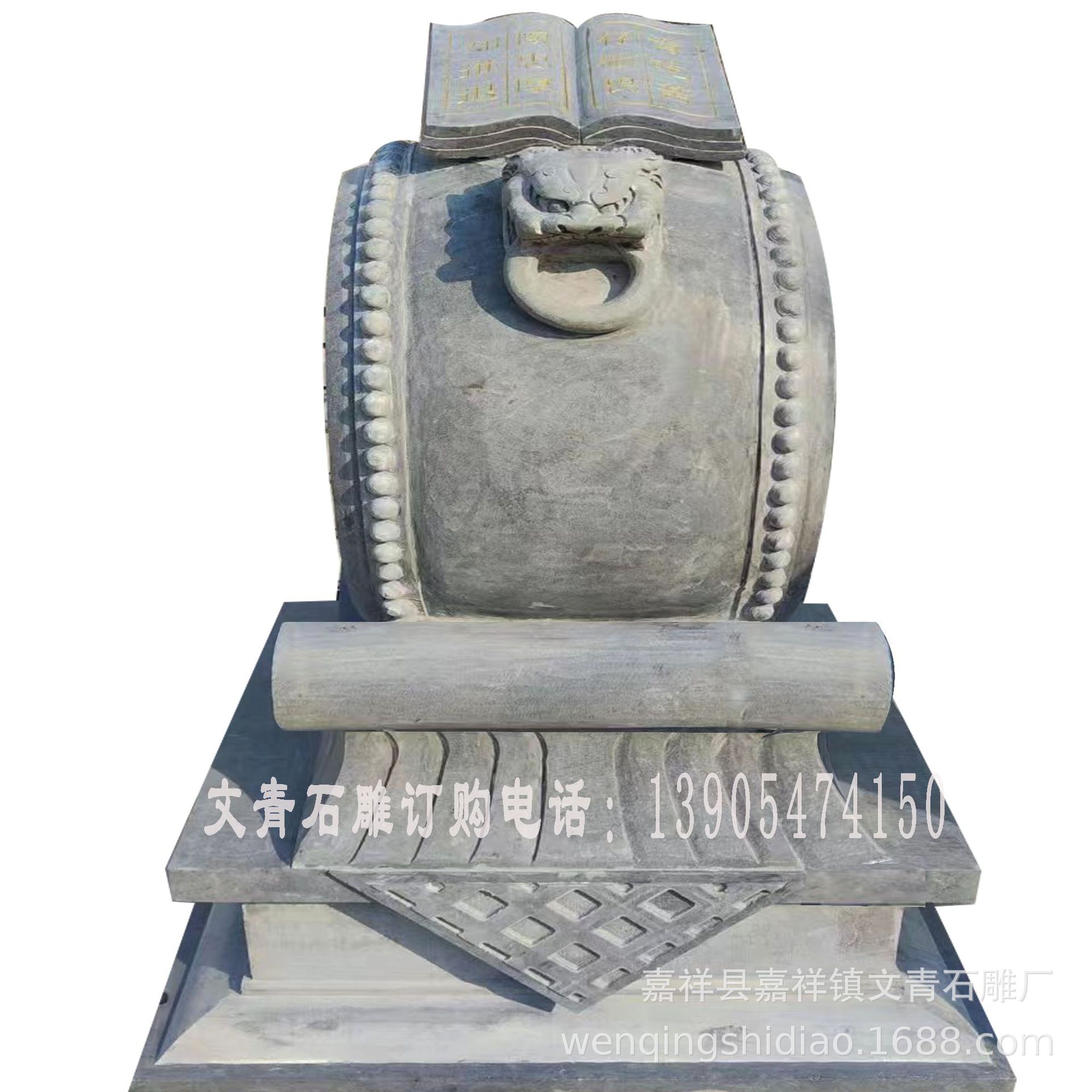天然雕刻青石石雕门鼓石石门墩别墅酒店门口做旧抱鼓石专业设计