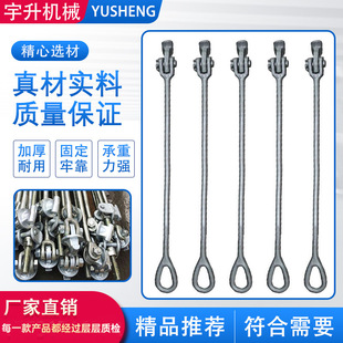 集装 箱配件 箱绑扎拉杆紧固件固定器绑扎杆高强度花篮螺丝扭锁集装