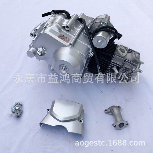 110-125CC越野摩托卡丁车小牛沙滩车配件无级变速自动波发动机