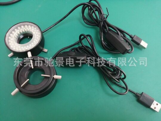 5V金属灯头75颗USB接口线上直调亮度显微镜LED可调环形灯光源单筒