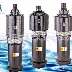 QD/Q型多级潜水泵 小老鼠泵 多叶轮潜水泵排灌、排水泵