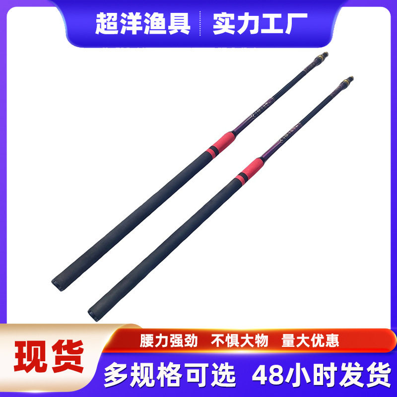 碳素抄网杆黑坑飞抄鲤鱼杆加粗手把竿大物超硬双裸杆伸缩杆伸缩竿