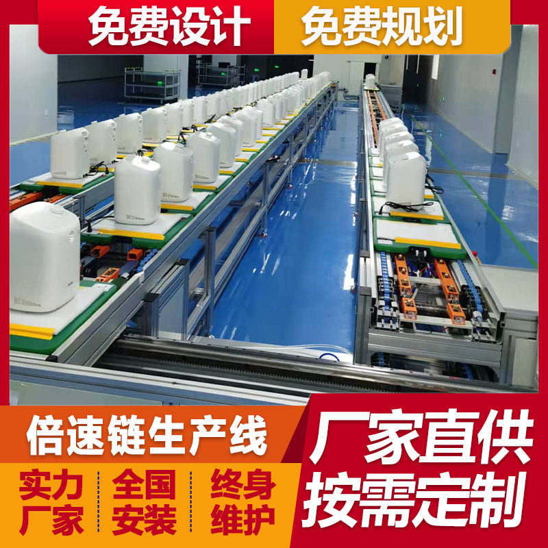气动制动器倍速链半自动组装线汽车减振器自动生产线厂家非标订置