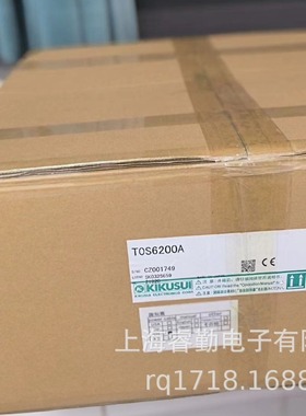 TOS6200A TOS6210接地导通电阻测试仪