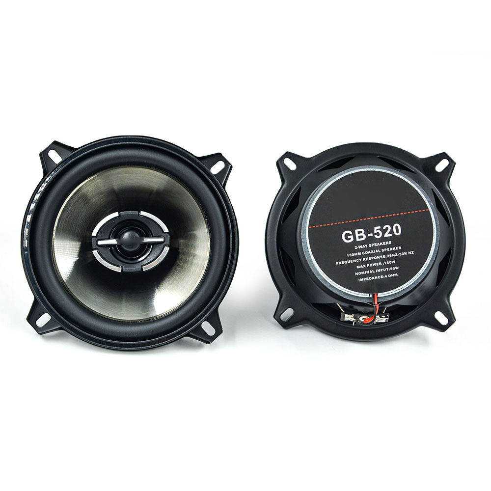 美国GB5205寸同轴汽车喇叭车载音响中低高音扬声器主机直推重低音