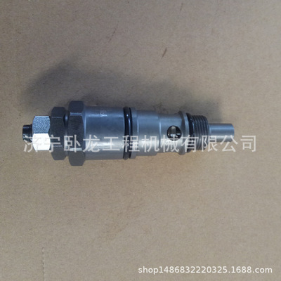 山推SL30W SL30WN装载机液压过载阀YF08-11-00-19