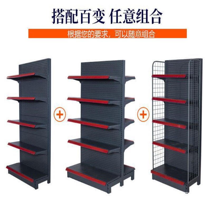 货架展示架单面靠墙双面1米2长置物架多层便利店商店小卖部多功能