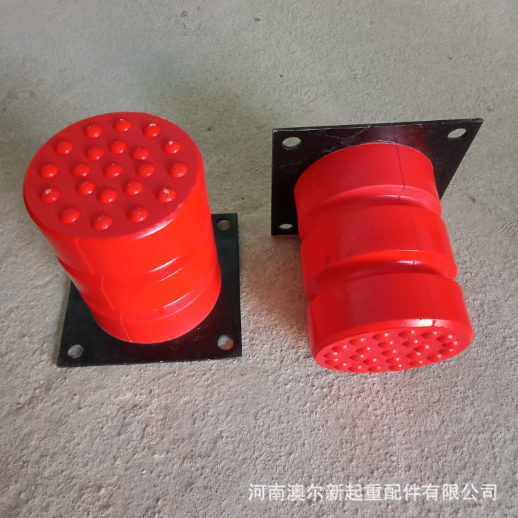 批发JHQ-C-14起重机/行车/天车碰头 200*200防撞聚氨脂缓冲器