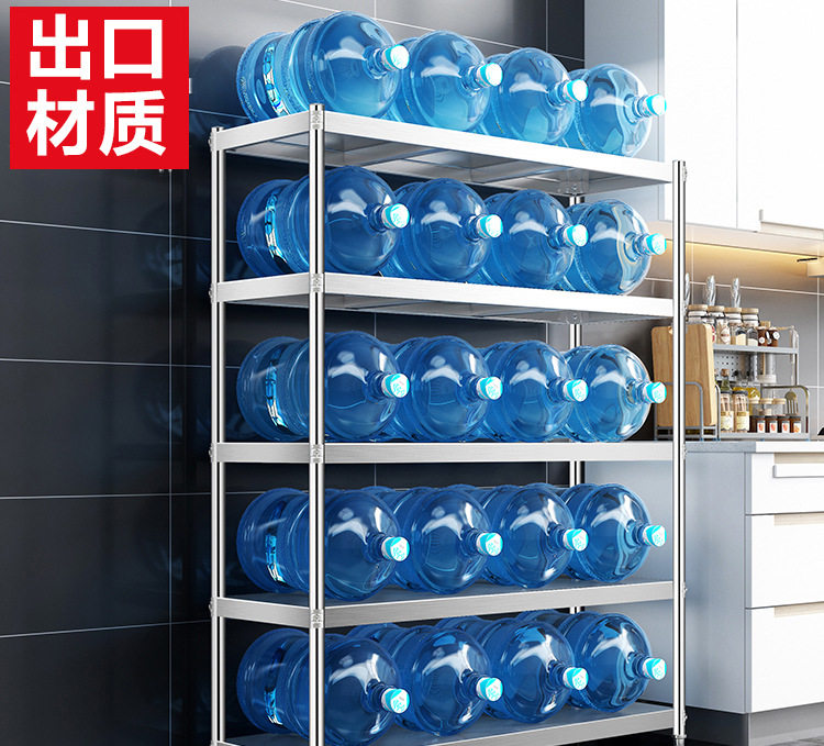 五层加厚不锈钢厨房置物架收纳厨具落地式4仓库多层厂房储物层架5