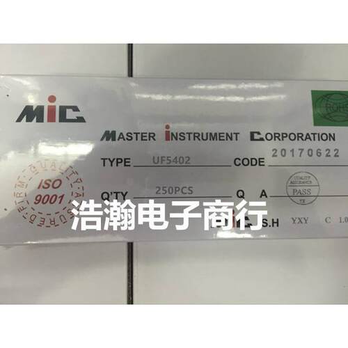 直销UF54025A200V特快恢复二极管DO-27品质保证质量稳定