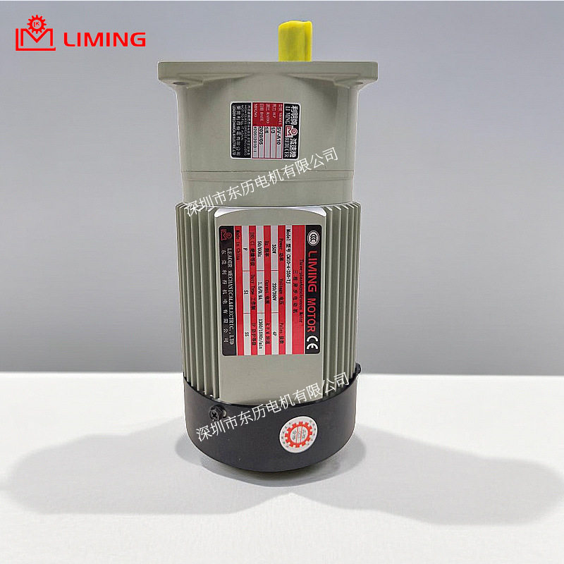 LIMING台湾利明减速机SV-A10东莞利得电机CM10-4-350-TJ立式马达