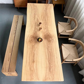 尺寸：225 自然边 白蜡木双拼对纹 4.8