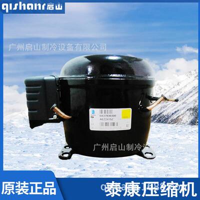 泰康压缩机AE1412YCAE2412YAE1410YCAE2410Y