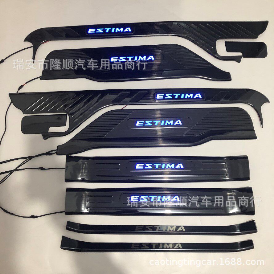 右驾19大霸王ESTIMA普瑞维亚PREVIA50系LED迎宾踏板带灯门槛条