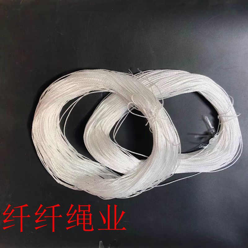批发工程线细白尼龙线秤砣线多用途三股尼龙白线