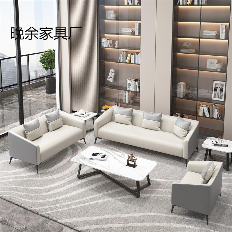 办公沙发简约现代茶几组合接待会客休息三人位小型办公室沙发真皮