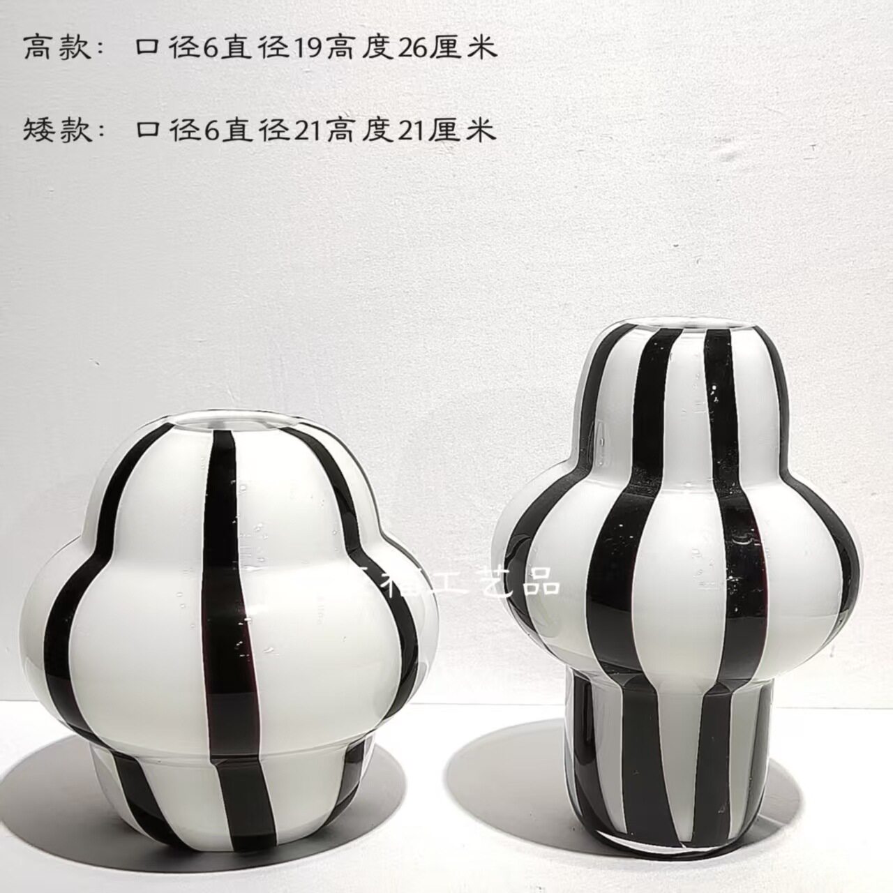 现代简约中古风玻璃花瓶插花工艺摆件家居样板房设计师软装饰品
