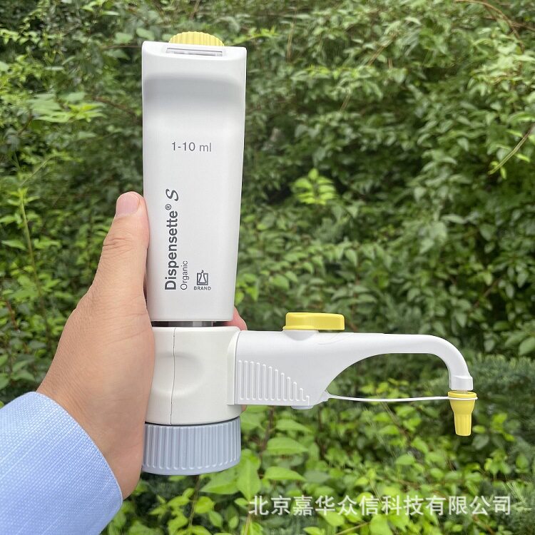 普兰德Dispensette Organic数字可调型1-10有机瓶口分液器4630341