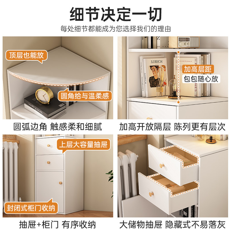 ?角柜三角置物架客厅实木转角柜卧室拐角墙角柜靠墙边柜简易储物