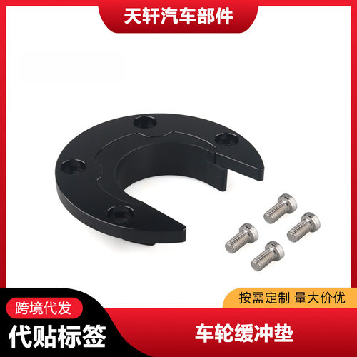 Jost 5th 半挂车牵引鞍座坐垫 SK75016-13, SK3105-92