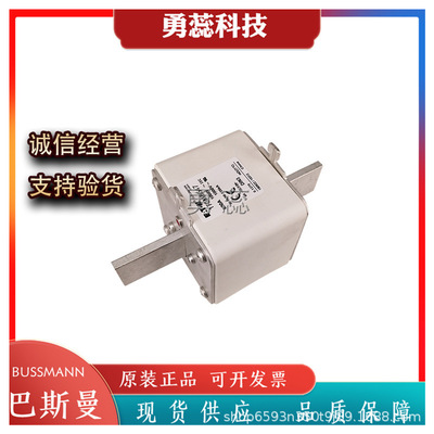 熔断器      170M5617      170M5618     170M6608