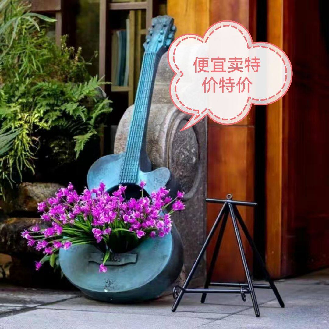 花园装饰庭院创意个性艺术阳台别墅布置吉他摆件做旧户外个性花盆