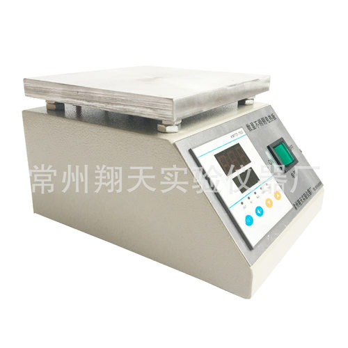 翔天仪器XT-DB-40A铸铝恒温板