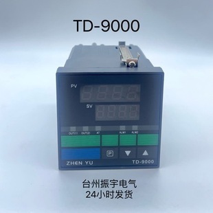 9000智能可控硅电压调整器国珠吹瓶机 厂家直供ZY振宇ZKC 200D