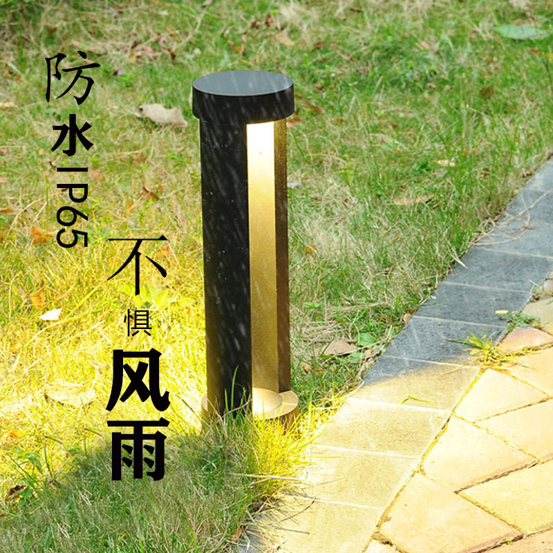 草坪灯户外防水草地小路灯园林景观装饰落地插泥圆形铝材照明灯具
