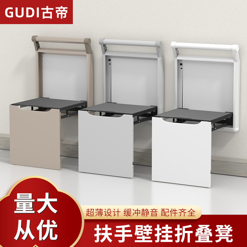 隐藏式折叠换鞋凳 多功能家用挂墙式超薄玄关鞋柜隐形折叠凳五金