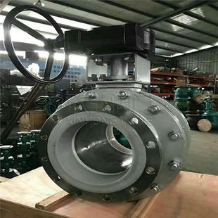 涡轮衬氟球阀Q341F46 欣弘阀门 不锈钢衬胶衬四氟耐磨旋转阀