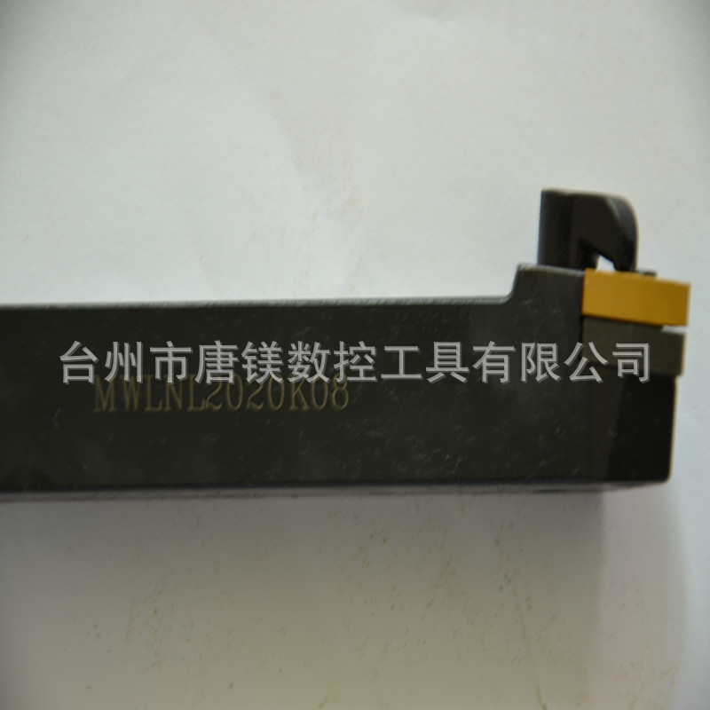 MWLNL2020K08/1616H08/2525M08 3232G国产数控外圆刀杆压板式90°