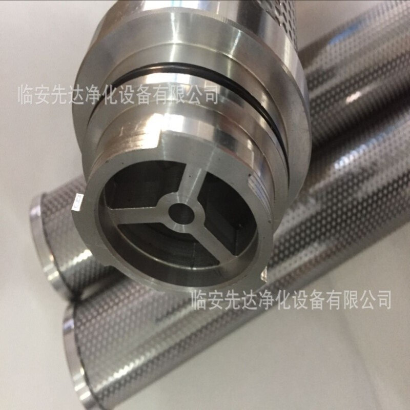 嘉隆新款滤芯JAL25E711F 卡口滤芯