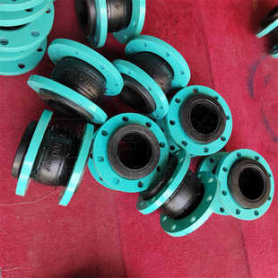 厂家批发单球体可曲挠软连接 挠性橡胶膨胀节 型号种类齐全