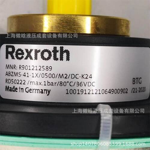 Rexroth  R901212589ABZMS-41-1X/0500/M2/DC-K24 液位计浮球开