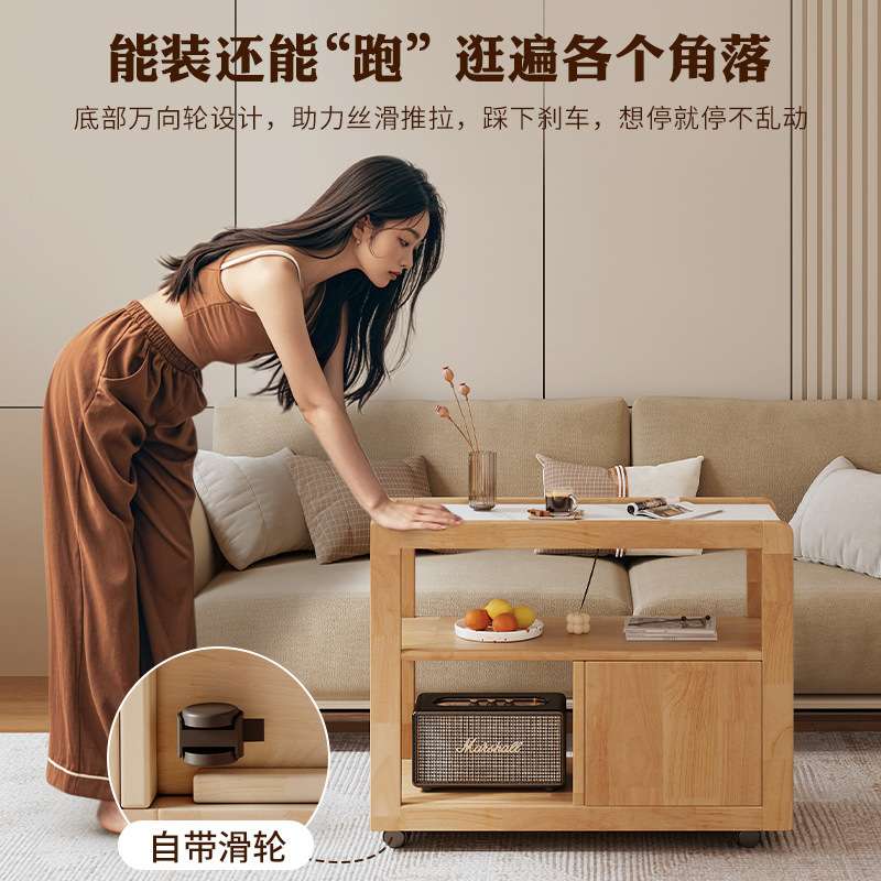 实木沙发边柜岩板侧边几带轮北欧小户型客厅可移动小茶几床头柜
