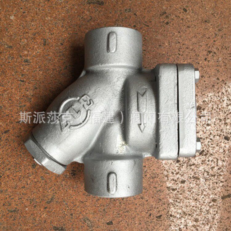 台湾317蒸汽疏水阀ST-T3A16K内螺纹疏水阀进口热动力式疏水器